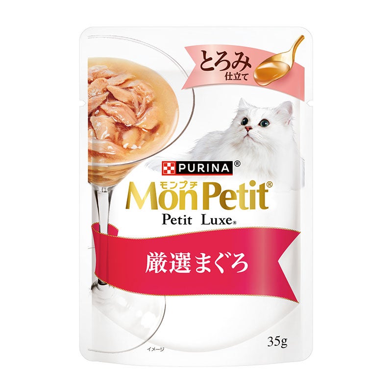 モンプチミニパウチ シリーズ - ウェットキャットフード - ピュリナ
